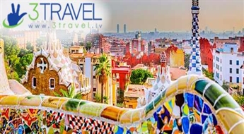 Avio ceļojums uz Spāniju - Barselona - Madride - Toledo - Valensija - Monserata