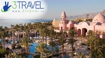Отдых в Египте - Sofitel Taba Heights 5 * - Красное море - Курорт ТАБА - 8 дней