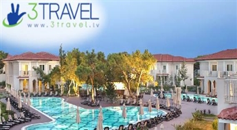 Отдых в Турции - Кемер - GURAL PREMIER TEKIROVA 5* / ULTRA ALL inclusive