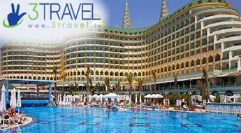 Отдых в Турции - Анталия - DELPHIN IMPERIAL 5* / ULTRA ALL inclusive