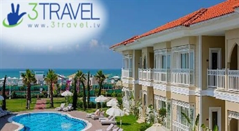 Отдых в Турции - Белек - GURAL PREMIER BELEK 5* / ULTRA ALL inclusive