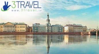 Kruīzs - Tallina - Helsinki - Sanktpēterburga - Bez vīzas!