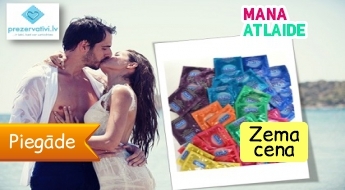 Презервативы "Durex SUPER MEGA Набор" за 15.99€ от магазина prezervativi.lv!