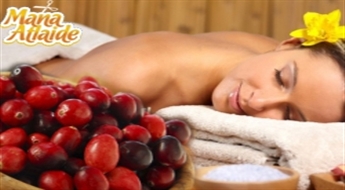 Клюквенный SPA! Массаж тела с обертыванием+витаминный коктейль для лица всего за 15.70€!