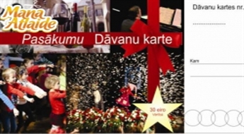 Dzērveņu Spa! Masāža ķermenim ar ietīšanu+vitamīnu kokteilis sejai tikai 15.70€ !
