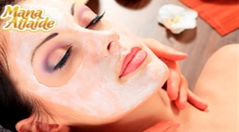Пилинг азелаиновой кислотой Mesoestetic + реставрирующая маска всего за 18€!