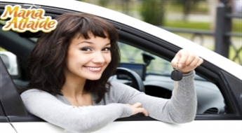 Обучение в автошколе всего за 3€!