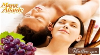 SPA с красным вином и корицей для пары всего за 19€!