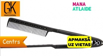 Расчёска для процедуры кератинового лечения и выпрямления за 3.99€ в салоне "GK Hair"!