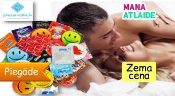 Комплекты презервативов "Весёлый праздничный Набор" за 7.99€ от магазина prezervativi.lv!