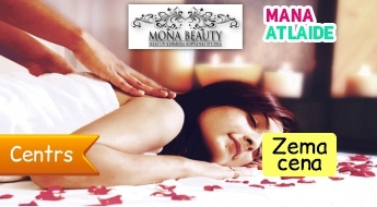 Арома массаж всего за 20€ в салоне Mona Beauty!