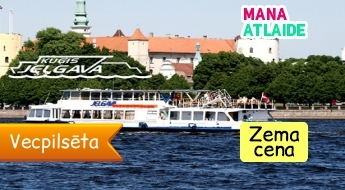 Прогулка на кораблике "Jelgava" или "Horizonts" от 1.50€! Каждый день!