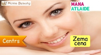 Процедура алмазной микродермабразии всего за 14€ для гладкой кожи лица в салоне Mona Beauty!