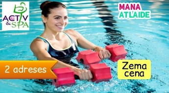 Ūdens aerobika! Īpašs piedāvājums dāmām no "Activ&Spa" tikai 7€!
