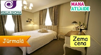 Šarmantā viesnīcā "Villa Joma" par 39.50€/no 2 naktīm vai 45€/1 nakts!
