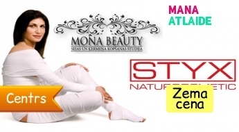 Процедура обертывания STYX за 23€ в салоне "Mona Beauty"!