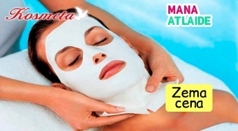 Альгинатная маска для лица с эффектом ботокса всего за 19.90€ в салоне Kosmeta!
