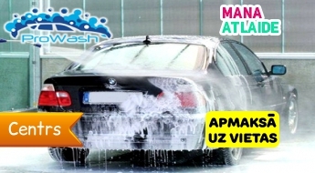 Vieglā automobiļa mazgāšana + salona tīrīšana par 10.90€ automazgātavā "ProWash"!