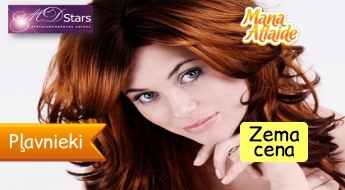 Окраска волос в один тон профессиональной краской за 18.90€ в салоне MD Stars!