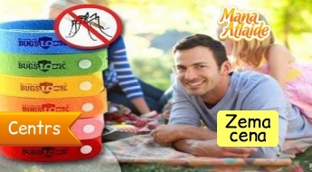Браслеты от комаров BUGSLOCK всего за 1.50€ (2шт.)!