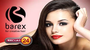 Женская модельная стрижка + СПА терапия для волос в салоне "Dane Spa" co скидкой 62%!