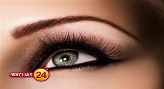 Valdzinošākam skatienam - uzacu korekcija un krāsošana salonā „Dane Spa” ar 51% atlaidi!