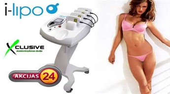 Красивая фигура с помощью аппарата I-Lipo,процедура Lipolaser в салоне  "X-clusive"!