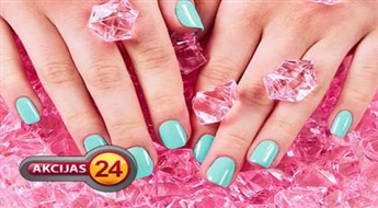 Harmony Gelish lakas pārklājums ar 50% atlaidi!