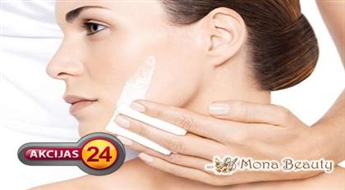 ЭЛЕКТРОПОРАЦИЯ + ультразвуковой пилинг в салоне "MONA BEAUTY"!