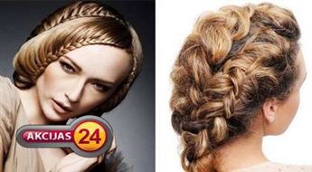 Стрижка+ укладка или плетение французской косы со скидкой 60%!
