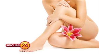 Полная ваксация ног + Подмышки в салоне "Paloma salons Lukss"!