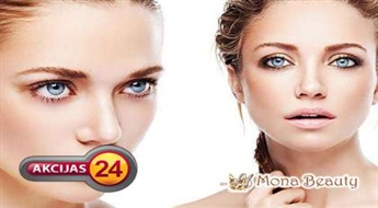 Абонемент на 5 раз:ЭЛЕКТРОПОРАЦИЯ + ультразвуковой пилинг в салоне "MONA BEAUTY"!