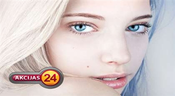 Бросаж + маска для лица в салоне "Gabriella"!