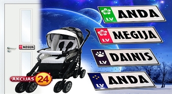 Stilizētas bērnu ratiņu numuru plāksnītes tikai par 0.99 Ls!