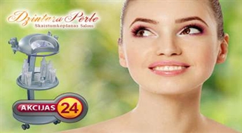 Процедура для лица аппаратом "Lymphobiony L300" со скидкой 66%!