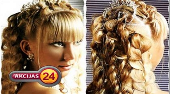 Вечерняя причёска+ дневной или вечерний make up со скидкой 40%!