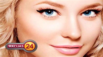 Abonements 4 reizēm: Fotoatjaunošanas procedūra salonā "Mona Beauty"!