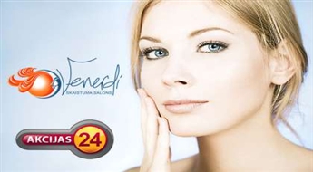 Салон "Venerdi" предлагает: Легкие безопасные кислоты для лица! Подари своему лицу свежость и привлекателность!