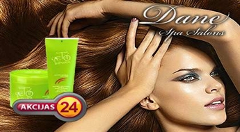 Женская модельная стрижка + биомаска + укладка  со скидкой 50%!