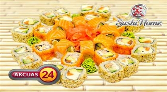 Bigo комплект на две персоны (32 шт.) со скидкой 50%!