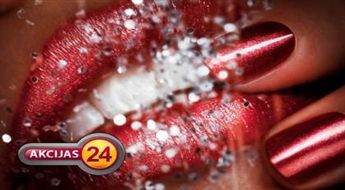 Ideāls manikīrs uz ilgu laiku! Manikīrs + Gelish ar 50% atlaidi tikai par 5.99 Ls!
