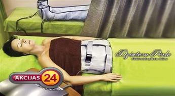 10 Сеансов прессотерапии для красивых ножек в салоне "Dzintara pērle" c 75% скидкой!
