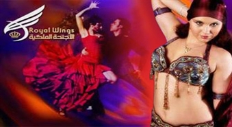 Belly Dance & Flamenco" koncerts ar 40% atlaidi, tikai par 12Ls!