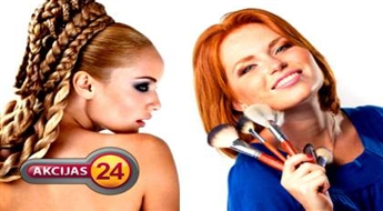 Frizūra, franču bižu pinums vai vakara frizūra + dienas vai vakara make-up ar 50% atlaidi!