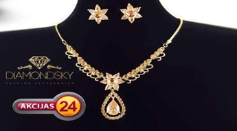 Ангельски красивый свадебный комплект с камнями Swarovski Elements™, покрытый тройной позолотой 750-ой пробы! С ним Вы станете ещё неотразимее в самый важный день вашей жизни!