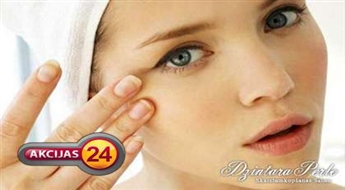 Procedūra ādai ap acīm skaistumkopšanas salonā "Dzintara Pērle" ar 50% atlaidi!