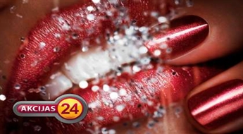 Студия красоты "VISS SKAISTUMAM" предлагает: Экспресс маникюр + Gelish покрытие + пилинг кожи рук + массаж рук! Красивые и ухоженные руки на долгое время!