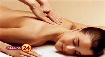 Klasiskā muguras masāža-(mugura+krusti+lāpstiņa+kakls+pleci) ar 50% atlaidi!