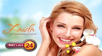 Механическая чистка лица + дарсонвализация + маска  со скидкой 52%!