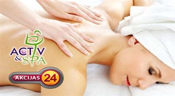 Классический массаж всего тела (60 мин) в „Fizio & SPA Massage room”и спортивном центре «Shape »!
